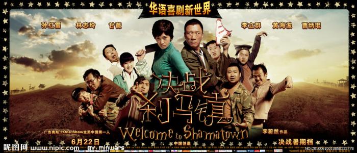 怎么做假默西学院学位证